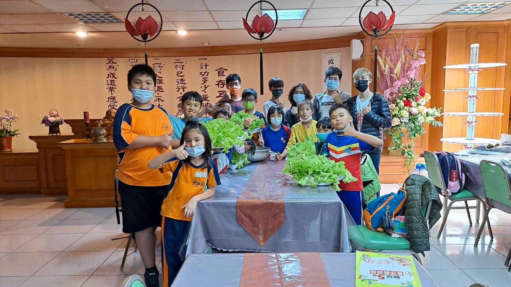 佛光山 屏東講堂