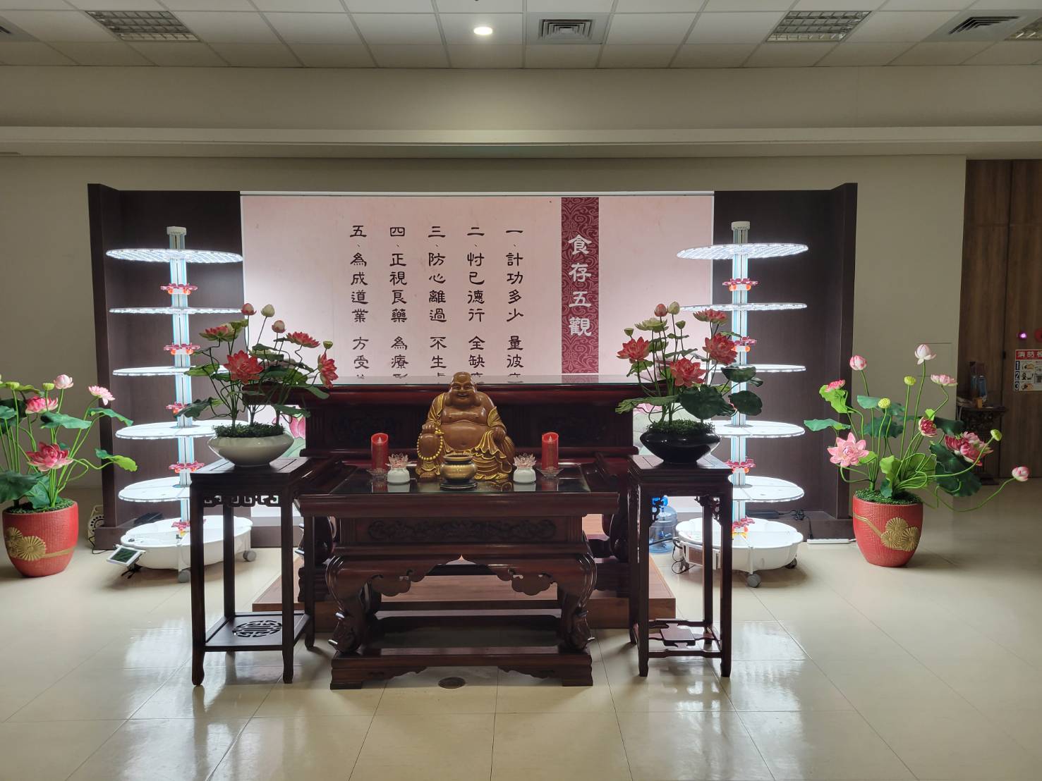 佛光山 台南福國寺