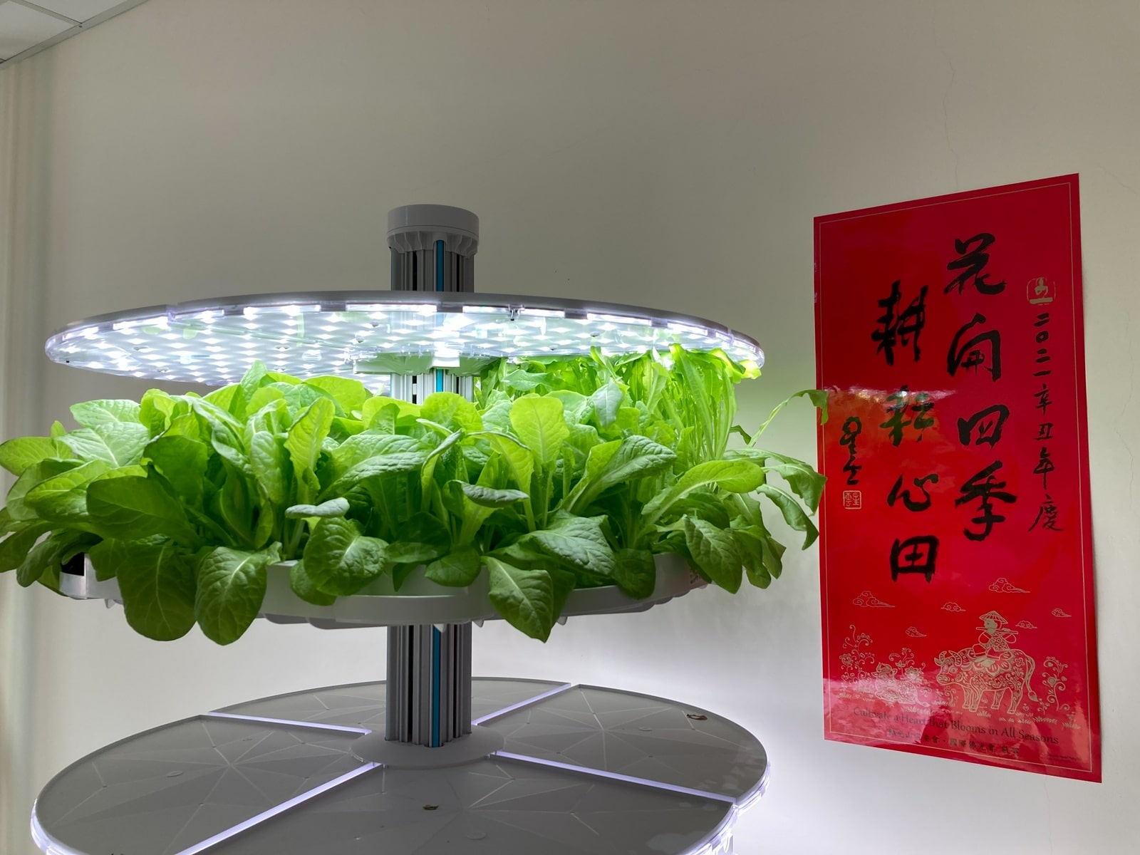 佛光山 高雄佛光精舍